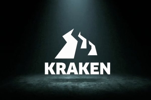 Kraken marketing lab