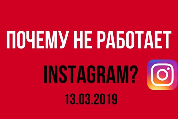 Кракен это современный даркнет