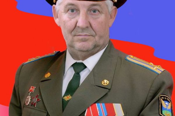 Какая ссылка на кракен