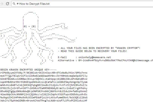 Ссылка на кракен в тор на сегодня