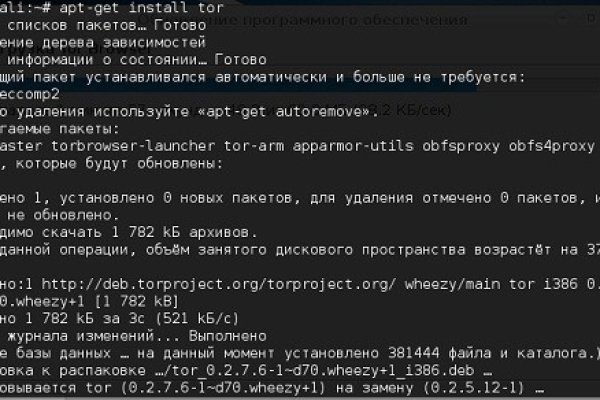 Ссылка на кракен в тор браузере