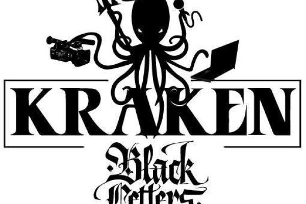 Kraken darknet ссылка