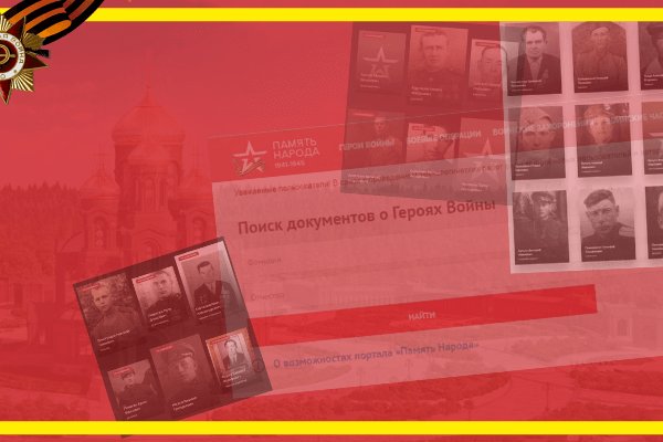 Кракен сайт kr2web in цены